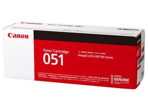 CANON キャノン CRG-051 トナーカートリッジ051(2168C003)の通販は