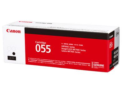 CANON キャノン トナーカートリッジ055 ブラック(3016C003) CRG-055BLK