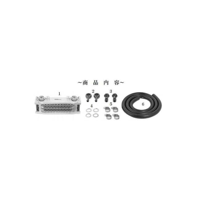 スペシャルパーツ武川 Compact Cool キット (3-Fin/ラバーホース) 汎用 品番:07-07-0309