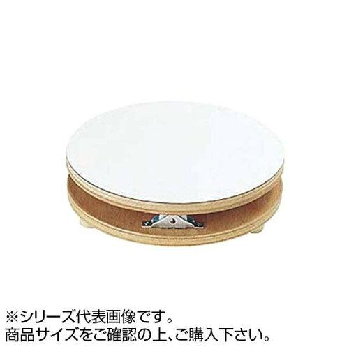 KANDA カンダ 回転台 白デコラ 21cm  334001 1個