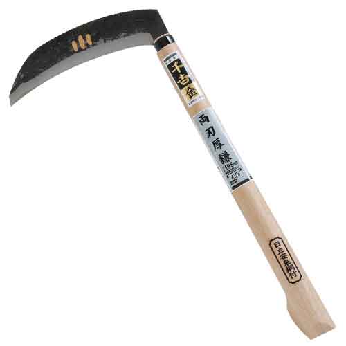 藤原産業 千吉 金 両刃厚鎌 195MM 600686の通販は 6,274円