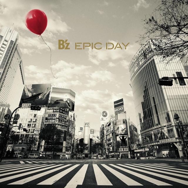VERMILLION RECORDS EPIC DAY(初回限定盤) B z
