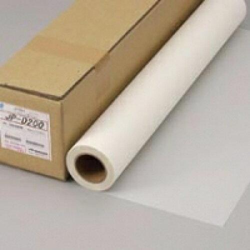 桜井 ソマール ジェトラス JP-D300 841mm×40m 1本 (JPD300-841)の通販は