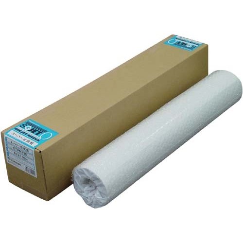 桜井 スーパー合成紙 120μ 610mm×50m 2インチコア 1本(SYPM610)の通販は 16,951円