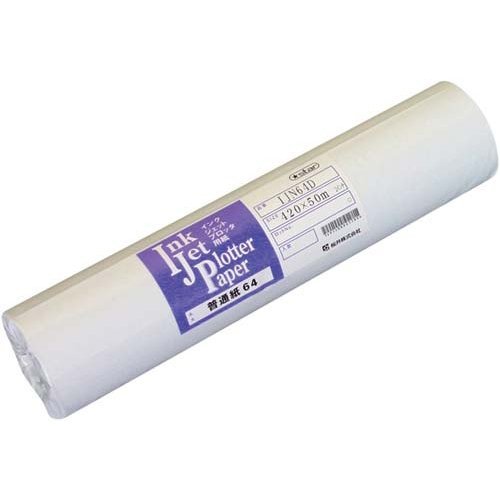 桜井 インクジェット用普通紙64(薄口) 64g/m2 A2ロール 420mm×50m 2インチコア 2本/箱(IJN64D)