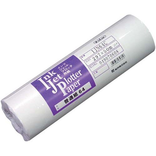 インクジェット用ロール普通紙 (64g)