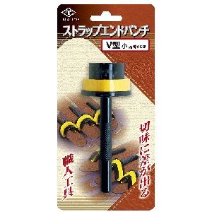 高芝ギムネ製作所 ストラップエンドパンチ V型 小
