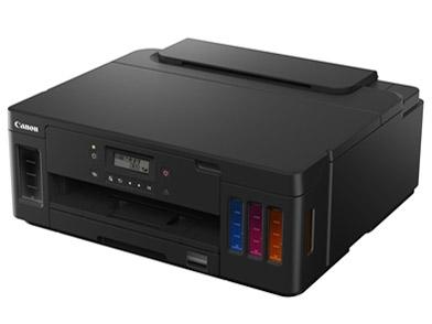 CANON キャノン G5030 インクジェットプリンター インク4色 染料+顔料 4800×1200 dpi 最大用紙サイズA4 接続(USB)〇 接続(有線LAN/無線LAN)〇 ブラックの通販は