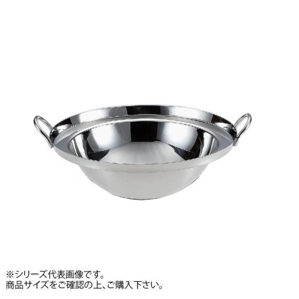 KANDA カンダ ビュッフェ用中華鍋 スープ用 底丸 36cm 1個