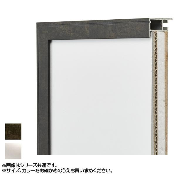 アルナ アルミフレーム デッサン額 FW コピー紙A1 シルバー・13001 (1326131)の通販は