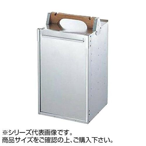 KANDA カンダ アルミ出前箱 縦型 5段  053004 1個