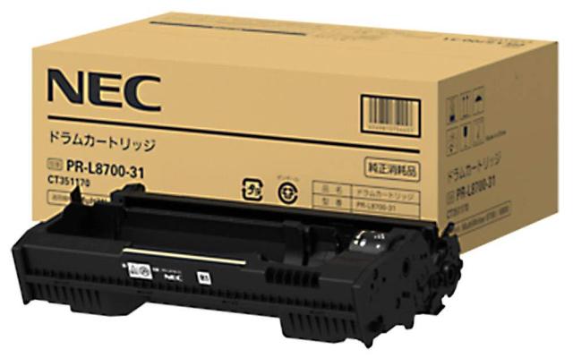 NEC 日本電気 PR-L8800/8700用ドラムカートリッジ (約40000ページ(A4・5%)印刷可能)(PR-L8700-31)