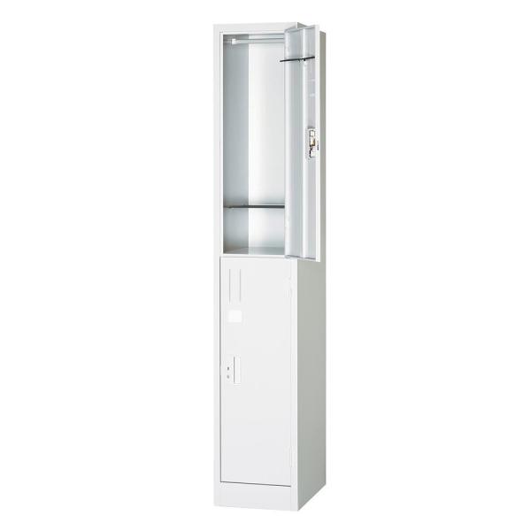 COMOLIFE コモライフ 2人用ロッカー 1列2段 ホワイト 開閉表示付シリンダー錠 COM-L11-W (1352843)