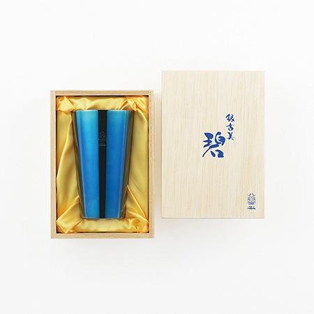 タマハシ(TAMAHASHI) 『「碧」銀古美(ぎんふるみ)』18-8ステンレスW構造タンブラー AO-04 (1363387)