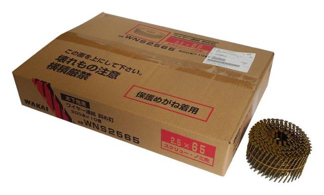 若井産業(Wakaisangyo) (W)ワイヤー スクリュー釘 ノミ先 2.5×65mm 300本 WNS2565 (1342814)の通販は 5,096円