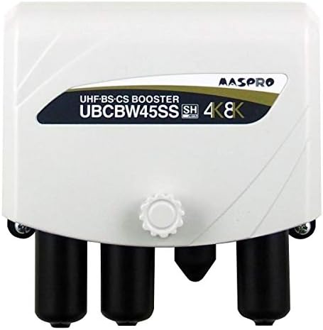 マスプロ電工 UHF・BS・CSブースター UBCBW45SS UHF・BS・CSブースタ
