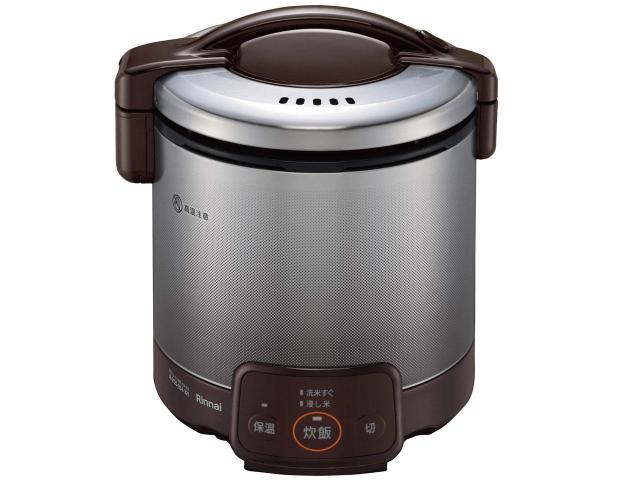 RINNAI リンナイ RR-050VQ(DB) LPG ガス炊飯器