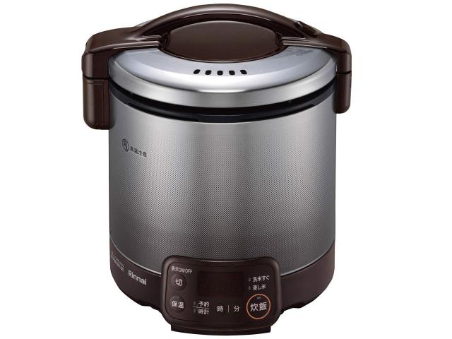 RINNAI リンナイ RR-050VQT(DB) 13A ガス炊飯器