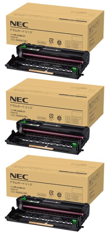 NEC 日本電気 PR-L5350-31