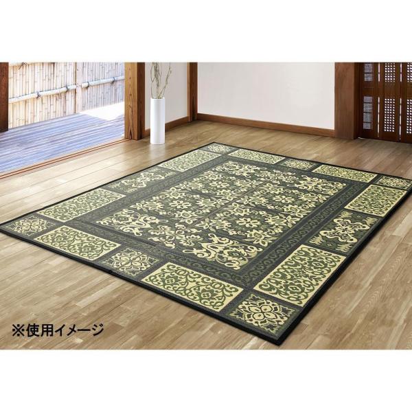 トーシン 緑茶染め い草アクセントラグ ガイア 約191×250cm ネイビー TSN340368 (1344837)