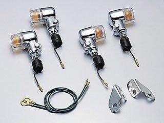ハリケーン ミニウインカーkit 品番:HA5702C-02 カラー:クリアレンズ