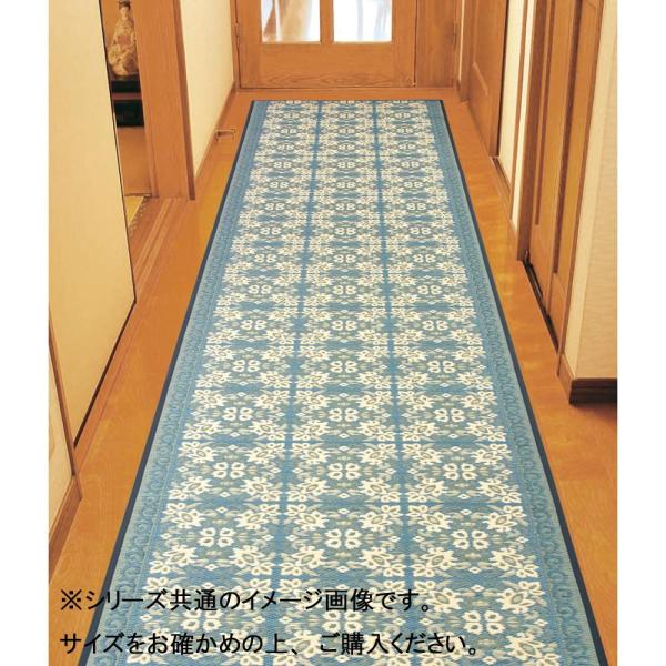 トーシン 三重織 い草廊下敷 約80×250cm ネイビー TSN340481
