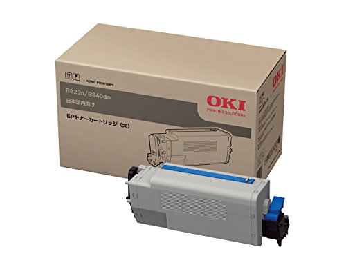 OKI 沖電気 OKI EPトナーカートリッジ(大)(B820n/B840dn)EPC-M3B2の通販は