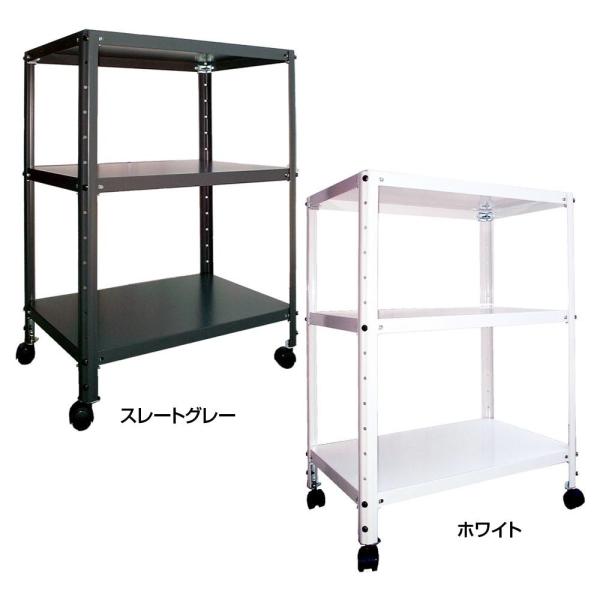 福富士 業務用 収納スチールラック 高さ81 横幅60 奥行40 3段 キャスター付 RLK-643 スレートグレー (1382268)