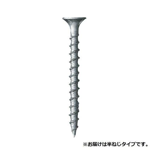 若井産業(Wakaisangyo) 造作ねじ 汎用 堅木コース 半ねじ 65(45) 190本入 717065J (1379144)の通販は