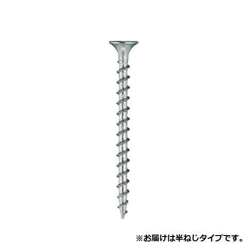 若井産業(Wakaisangyo) 造作ねじ 汎用 ステンレス コーススレッド ラッパ 半ねじ 100(62) 120本入 SW100HS (1379133)の通販は