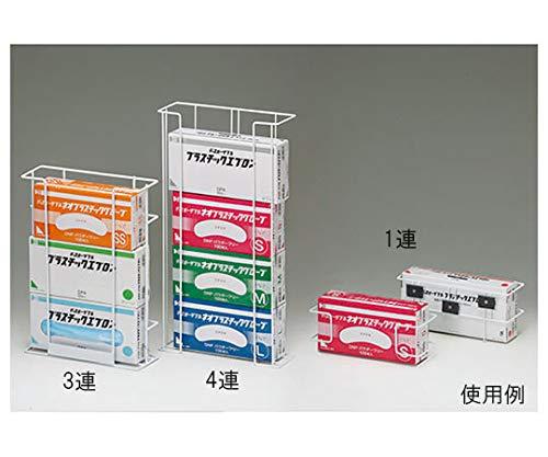 長谷川綿行 グローブホルダー 4連62-2079-89