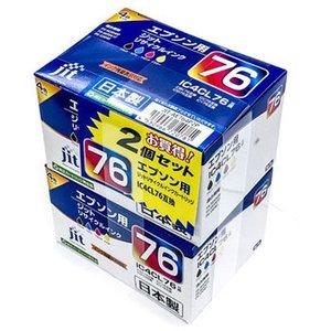 ◇リサイクルインクエプソン対応(2個入)(JIT-AE764P2P)