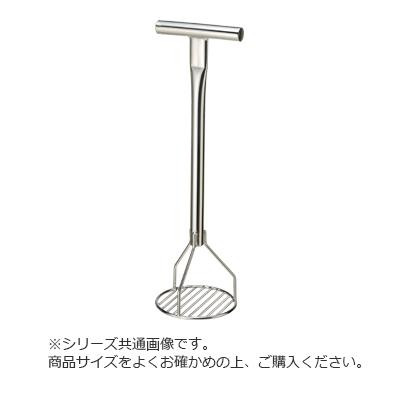 エムテートリマツ 18-8パイプ柄 給食マッシャー(小)  1個