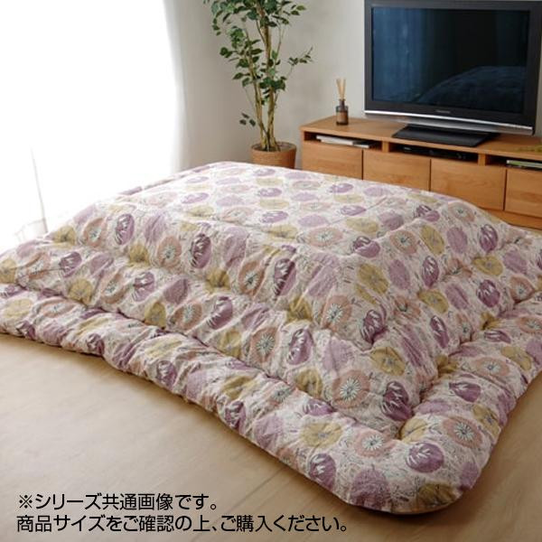 イケヒコ こたつ布団 正方形 国産 花柄 掛け単品 ピンク 約205×205cm
