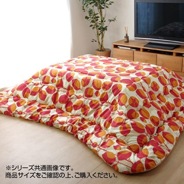 イケヒコ こたつ布団 正方形 国産 リーフ柄 掛け単品 レッド 約205×205cm