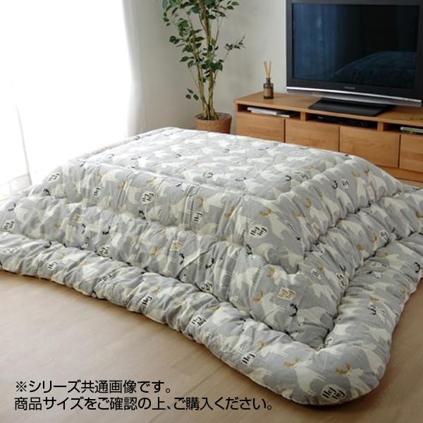 イケヒコ こたつ布団 正方形 国産 北欧調 アニマル 掛け単品 グレー 約205×205cm