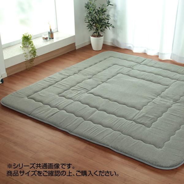 イケヒコ こたつ布団 長方形小 撥水ラグ ふっくらタイプ グレー 約130×190cmの通販は