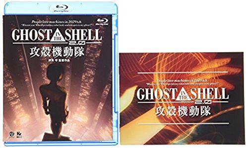 バンダイナムコエンターテインメント GHOST IN THE SHELL/攻 アニメの通販は 8,306円