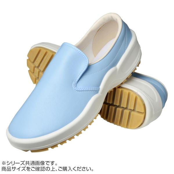 弘進ゴム 弘進 E0633AL シェフメイト グラスパースカイ 29.0 E0633ALの通販は 4,990円