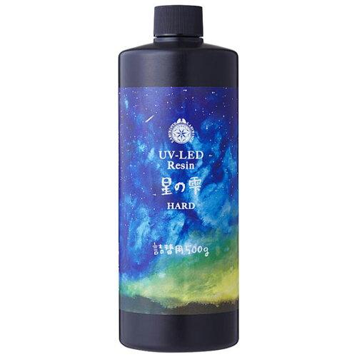 パジコ レジン液 UV LEDレジン 星の雫 ハード 詰替用 透明 100g〇 パジコ レジン液 大容量 UV-LEDレジン 星の雫 ハードタイプ 500g 透明 日本