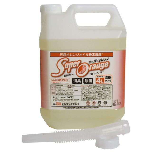 UYEKI スーパーオレンジ 泡タイプ   4L