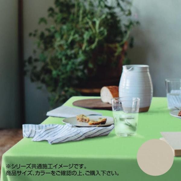 富双合成 テーブルクロス シルキークロス 約120cm幅×20m巻 SLK207 (1395680)の通販はその他キッチン用品・キッチン雑貨