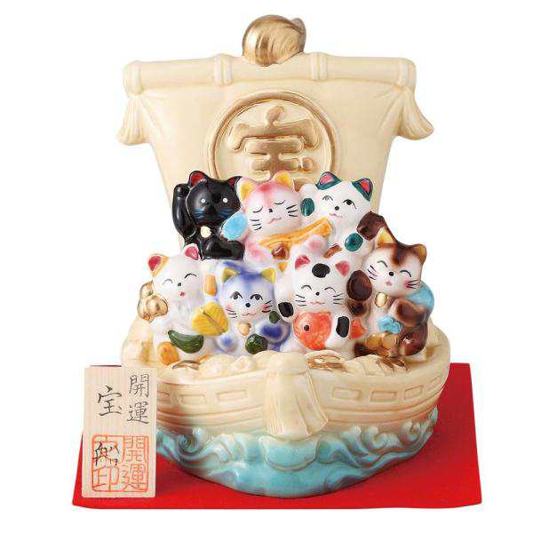 クラフトマンハウス(Craftmanhouse) 七福猫宝船 K4379 (1415669)の通販は
