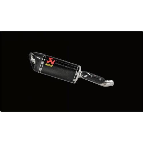 アクラポビッチ(AKRAPOVIC) S/O カーボン CB300R 18-19 品番:S
