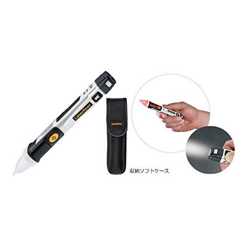 Laserliner 083014A