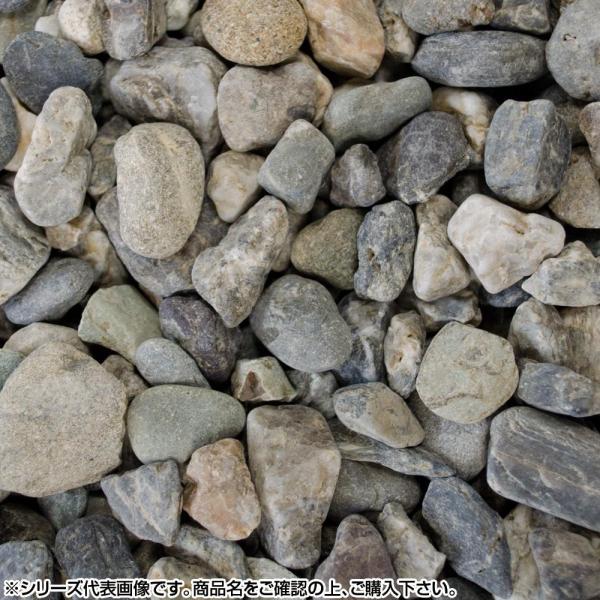 COMOLIFE コモライフ マツモト産業 ヤマト天然砂利・玉砂利 仁淀砂利 5分(15〜20mm)内外 20kg (1423958)