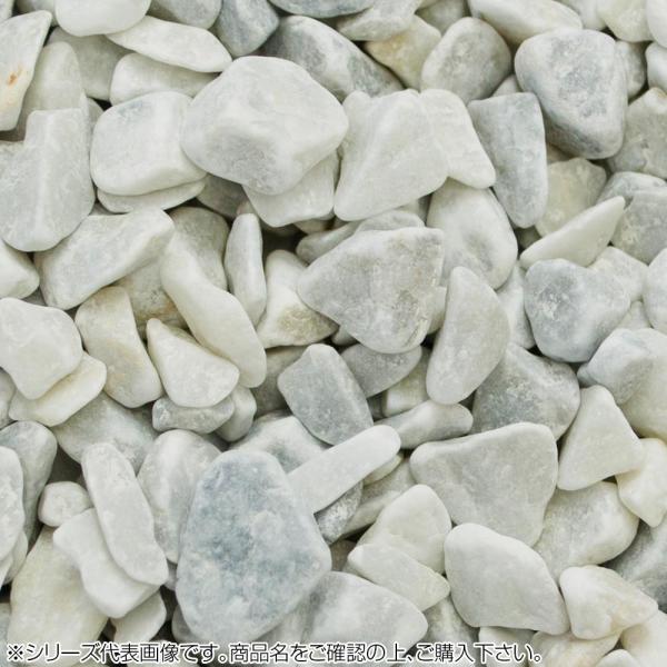 COMOLIFE コモライフ マツモト産業 ヤマト天然砂利・玉砂利 銀彩 3分(8〜14mm)内外 18kg (1424002)