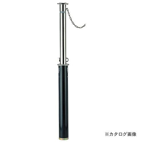 浅野金属工業 ガードウェイ φ76.3用 上下式 (鍵付・端部)