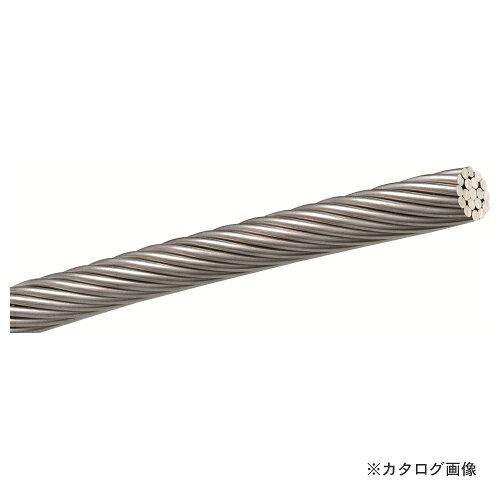 浅野金属工業 ステンレスワイヤーSUS316 1×19(200m) サイズ:8の通販は
