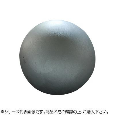 COMOLIFE コモライフ マツモト産業 ごろた いぶし玉 100mmΦ 1個売り(約0.7kg)